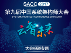 如何用K8s实现Fabric区块链即服务的实践