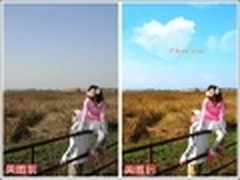 P图耍点小创意 液化打造浪漫“心形云”