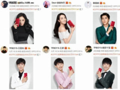 OPPO R11s将于11月2日发布，明星家族力挺