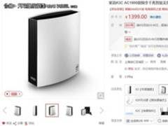企业办公首选 多款热销复合机产品推荐