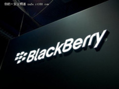 BlackBerry签署首份BlackBerry Secure许可
