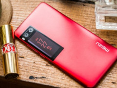 魅族冠名《非正式会谈》斩获两项“长城奖