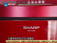 看夏普智能家居如何既黑科技又返璞归真