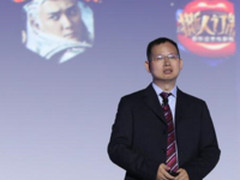 爱奇艺VR熊文：云计算或可突破VR体验瓶颈