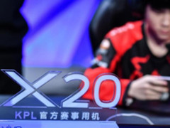 职业标配 vivo X20见证王者荣耀巅峰之战