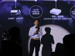 明基激光投影上海巡展，全线新品亮相魔都