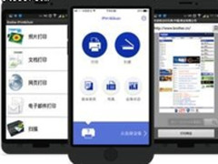 便捷办公打印，从Brother应用软件开始 