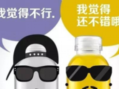 从《帅康有嘻哈》看品牌如何玩转热点营销？