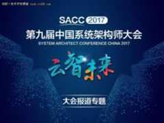 前端测试质量的度量,搜狗张杰如何定义!