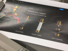 新自拍杆曝光 魅蓝Note6海贼王版配件单独卖