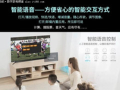 懂你的除了“男朋友”外还有“它”呢！