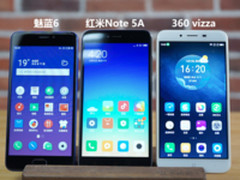 年度千元手机大乱斗! 100秒看懂899元三兄弟