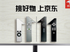 全民购物节来袭!三星显示器史上最疯狂福利!