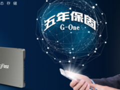 解密金速旗舰固态硬盘产品G-One：五年保固