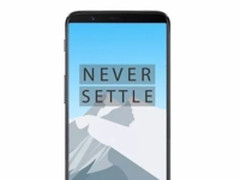 一加手机5T价格曝光 硬件剽悍配全面屏