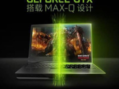 薄如刀锋 技嘉 NVIDIA MAX-Q 设计游戏本