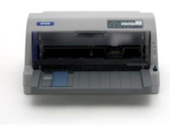 财务新手别担心爱普生让你告别“小白时代”