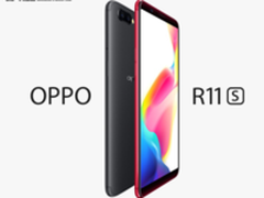 OPPO R11s提前上架电商 全面屏红黑配色