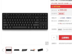 399元 小米生态链悦米机械键盘Cherry版上架 