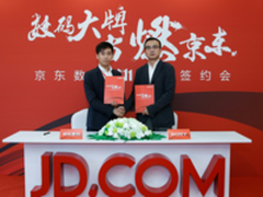 索尼、惠威备战“京东11.11全球好物节”