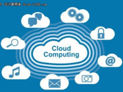 热点聚焦:VMware2017中国技术盛会上讲了啥?