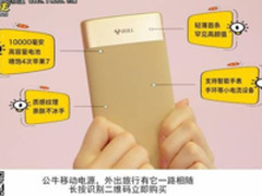 神器盘点 比你玩得嗨是因为他们带了这些！