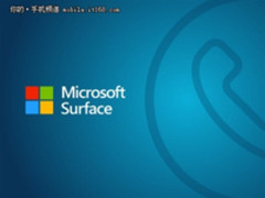 微软Surface Phone有望明年推出折叠屏手机