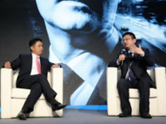 浪潮联合VMware发布新一代超融合一体机