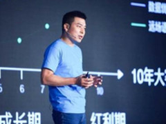 暴风宣布AI无屏电视，大玩家或再掀娱乐风暴