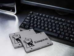 金士顿UV400 120G SATA3 SSD固态硬盘439元