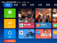 预算三千买哪款智能电视好，双十一购机攻略