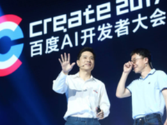 百度Q3财报大涨AI技术平台体系成后场发动机