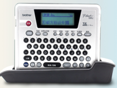 兄弟PT-18Rz标签打印机电商热销,售价1399元