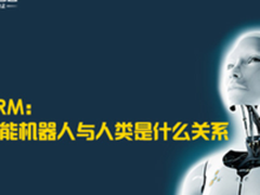 双人八分音符吼？玩吧 APP又放大招了！