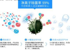 长大后才发现，我们都是祖国坚强的绿萝