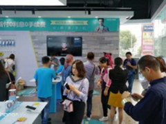 胡歌&蓝色周末购荣耀 带你玩转促销新花样！