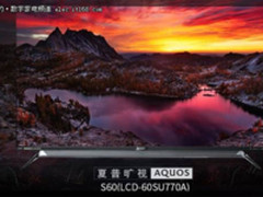 什么样的电视能满足全家人的应用需求？