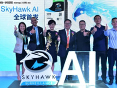 黑科技 希捷发布首款人工智能监控硬盘