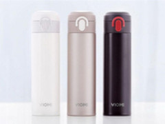 仅69元 云米便携真空保温杯上架米家有品