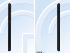 中兴远航5将于10月30日发布 这功能最强