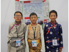 第八届全国青少年科学影像节封闭展评结束