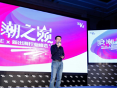 触宝王佳梁:企业保持续航,需建立四大壁垒