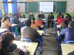 希沃杯说课比赛结束，信息化教学能力受称赞