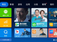 今年双十一最火的五款4K智能电视推荐！