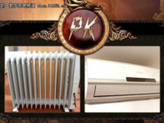 空调PK电暖器 冬季取暖用哪个更有性价比？