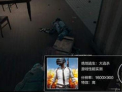 大吉大利吃鸡神器华硕RT-AC86U路由双11大促