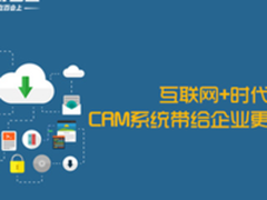 唯品会11.11剁手攻略来袭 省出一部iPhoneX