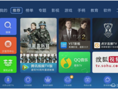 小米电视4C好不好？怎么安装沙发管家！