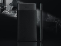 始于功能 终于品质 公牛移动电源258元上市