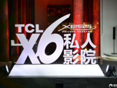 从TCL前三季度高增长 看2018年三大赢利点